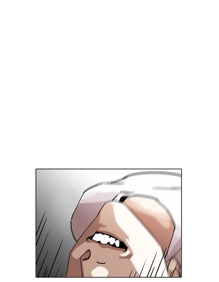 Lookism Chapter 204 — page 58