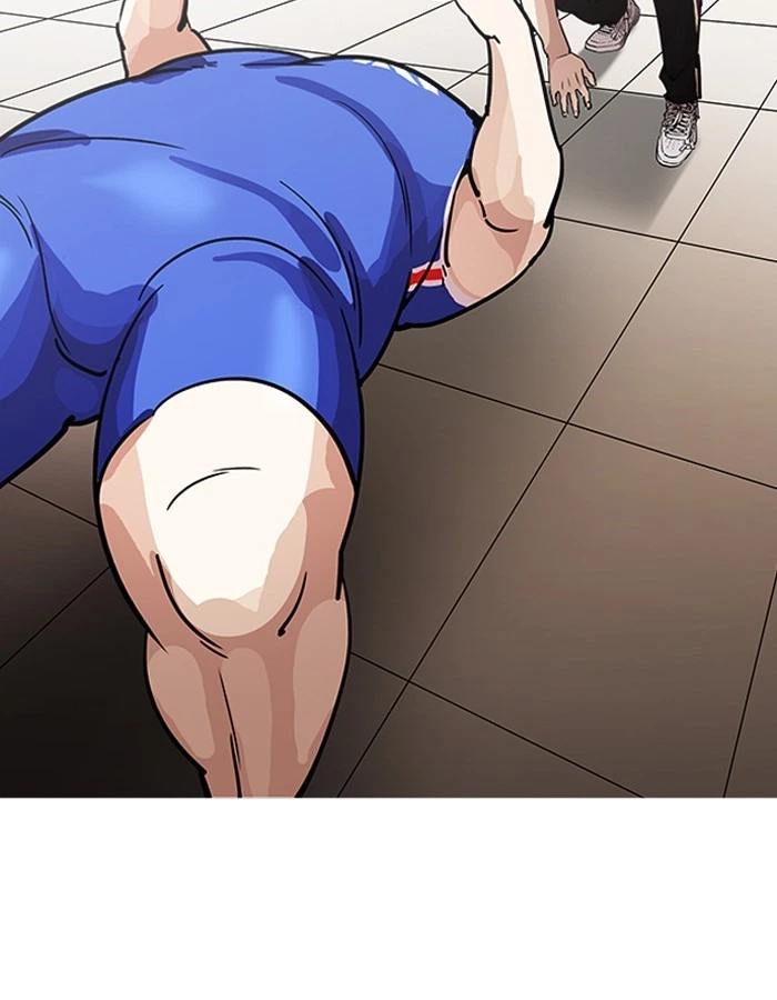 Lookism Chapter 204 — page 62