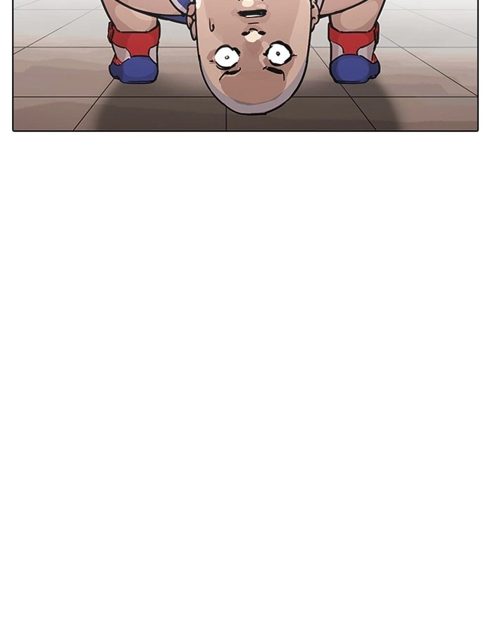 Lookism Chapter 204 — page 64