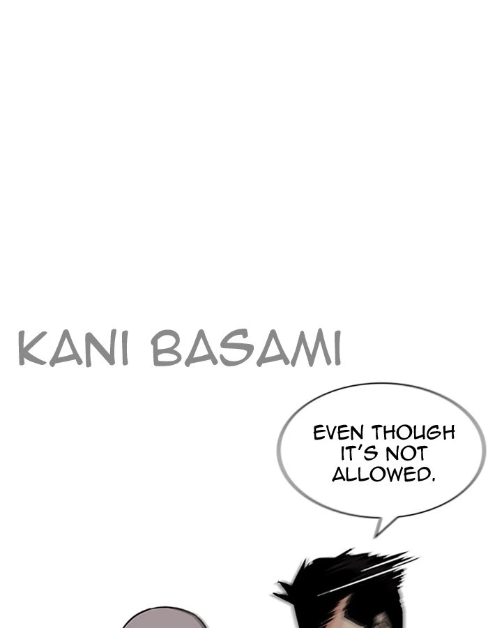 Lookism Chapter 204 — page 69