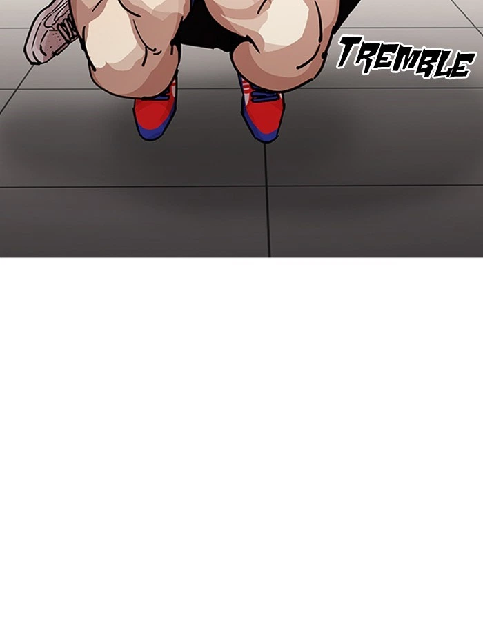 Lookism Chapter 204 — page 76