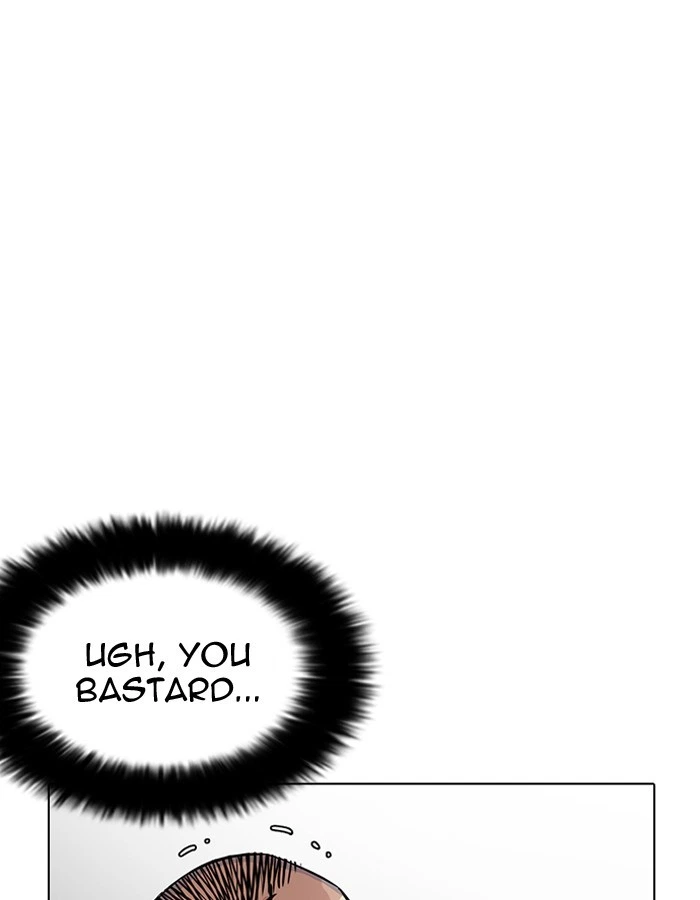 Lookism Chapter 204 — page 80