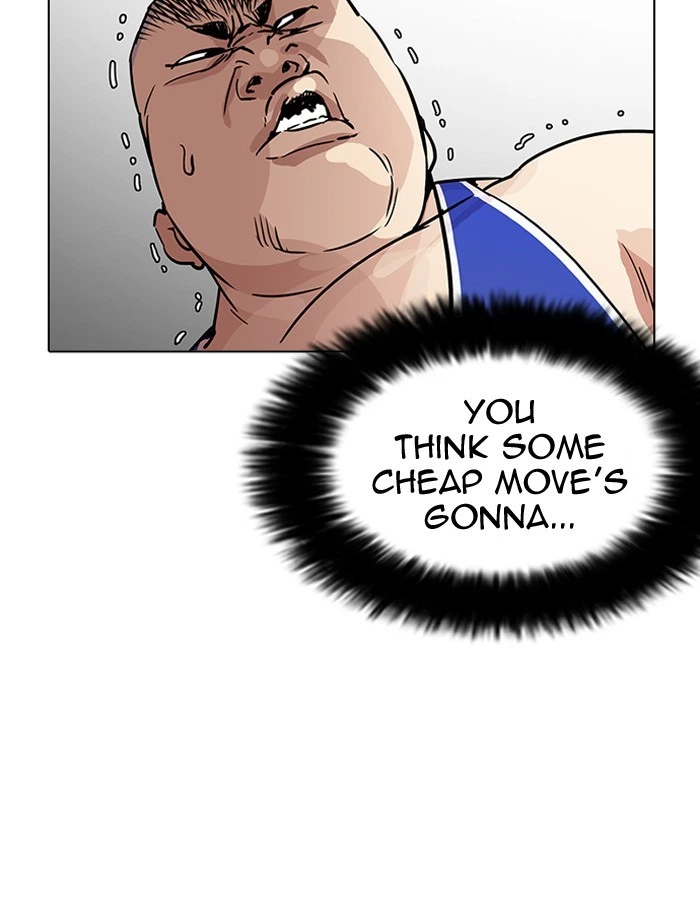 Lookism Chapter 204 — page 81