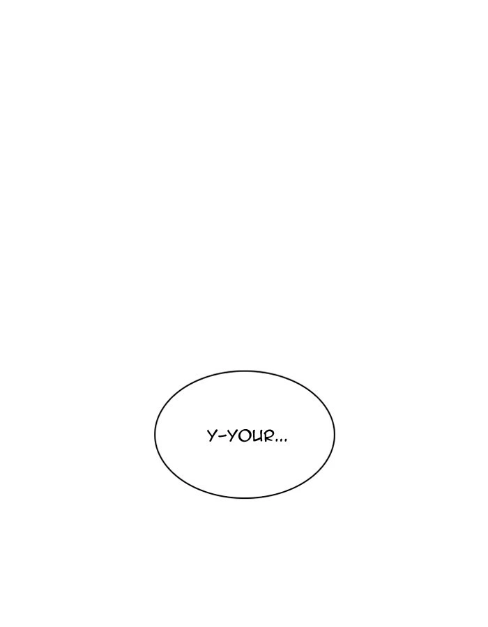 Lookism Chapter 204 — page 83