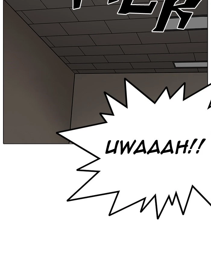 Lookism Chapter 204 — page 94