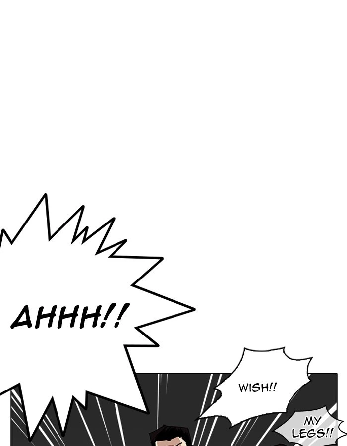 Lookism Chapter 204 — page 95