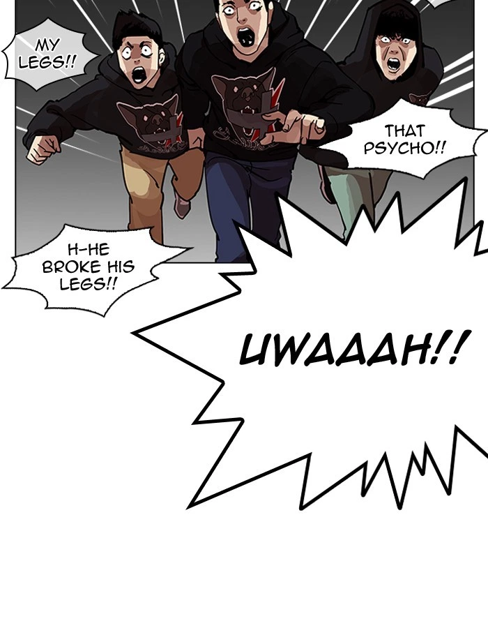 Lookism Chapter 204 — page 96