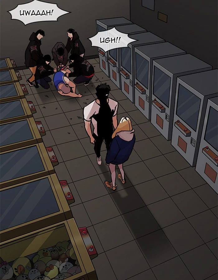 Lookism Chapter 204 — page 98