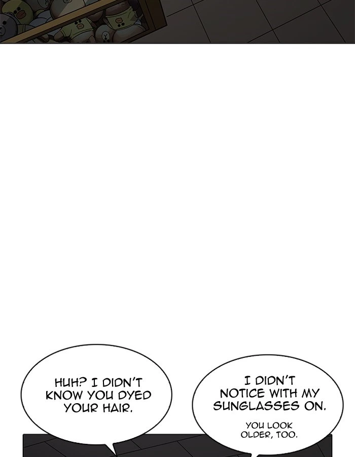 Lookism Chapter 204 — page 99