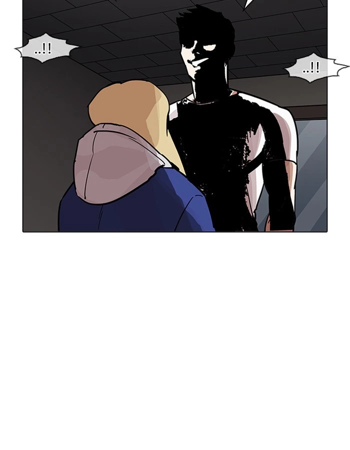 Lookism Chapter 204 — page 100