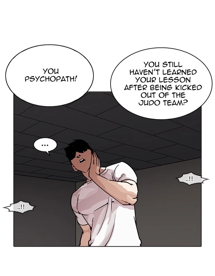 Lookism Chapter 204 — page 105