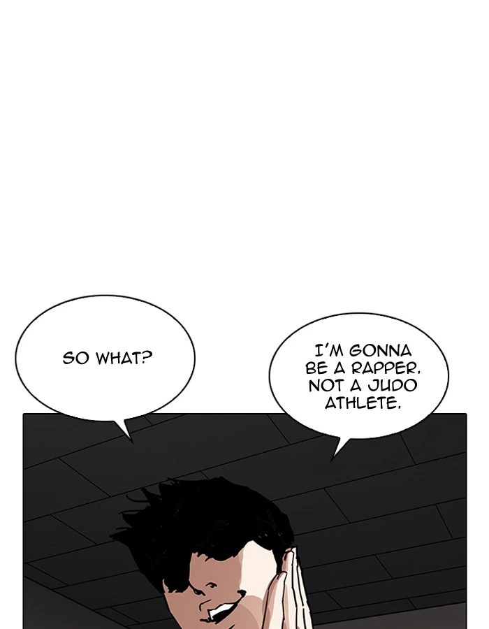 Lookism Chapter 204 — page 106