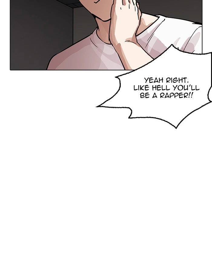 Lookism Chapter 204 — page 107