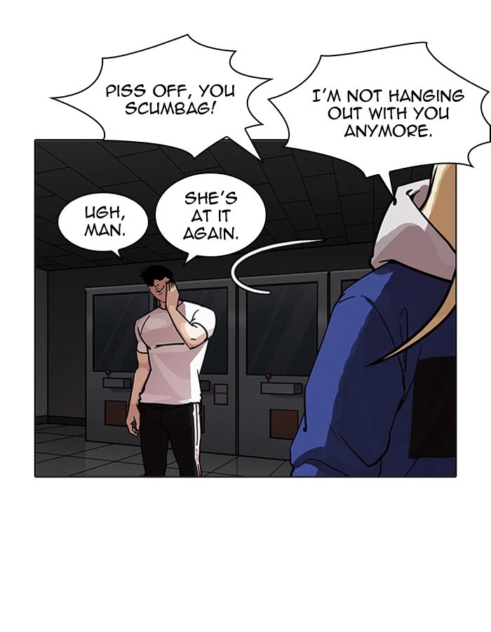 Lookism Chapter 204 — page 108