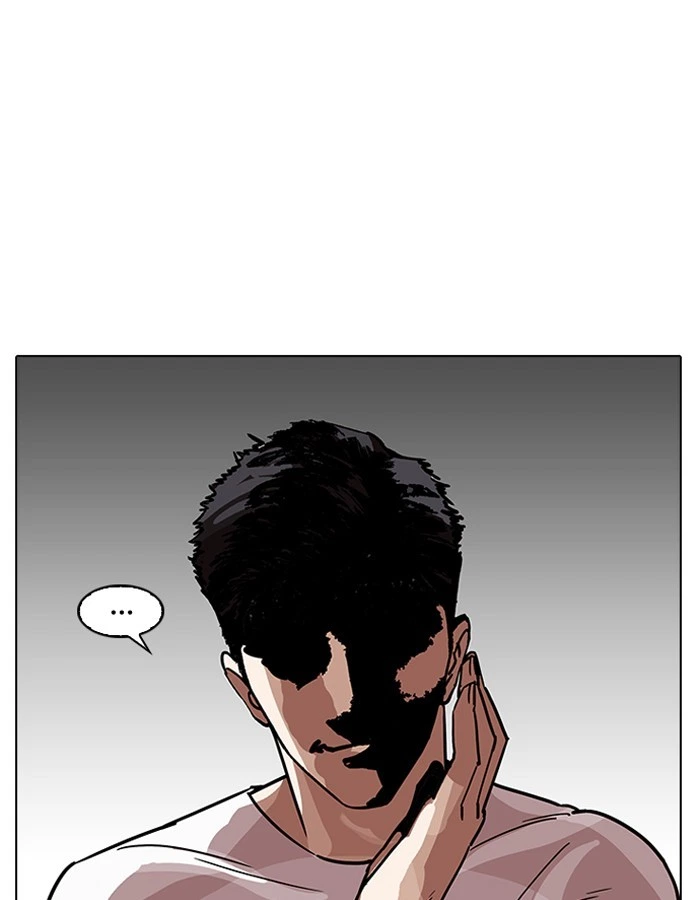 Lookism Chapter 204 — page 109