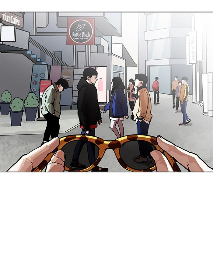 Lookism Chapter 204 — page 116