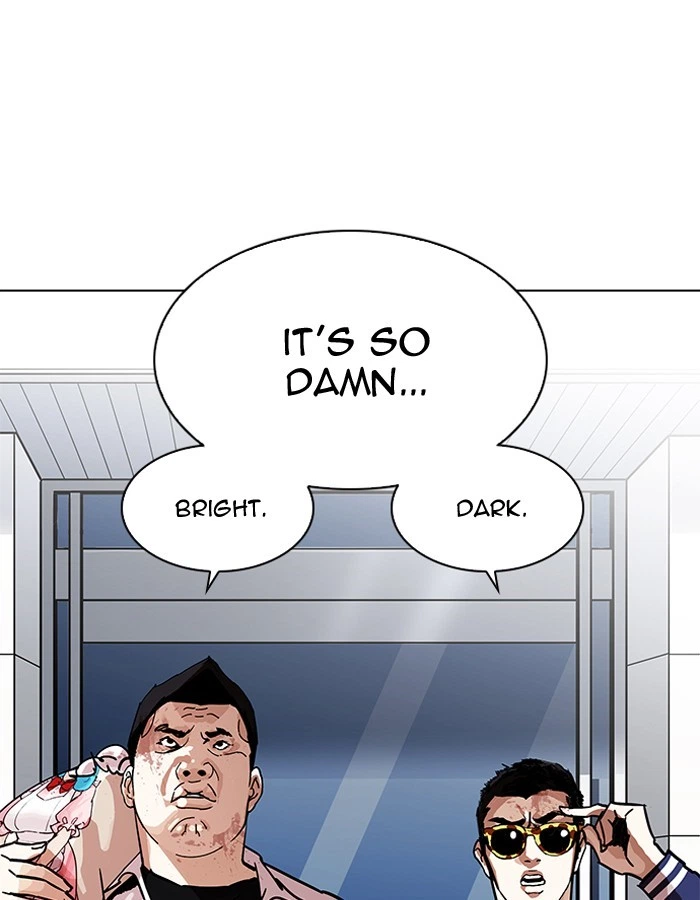 Lookism Chapter 204 — page 121