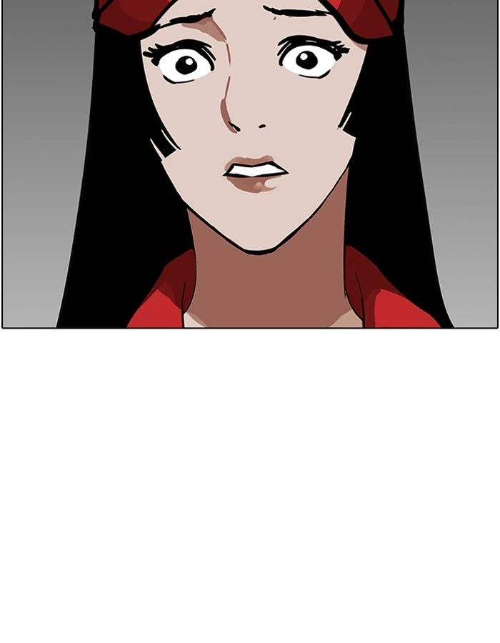 Lookism Chapter 204 — page 132