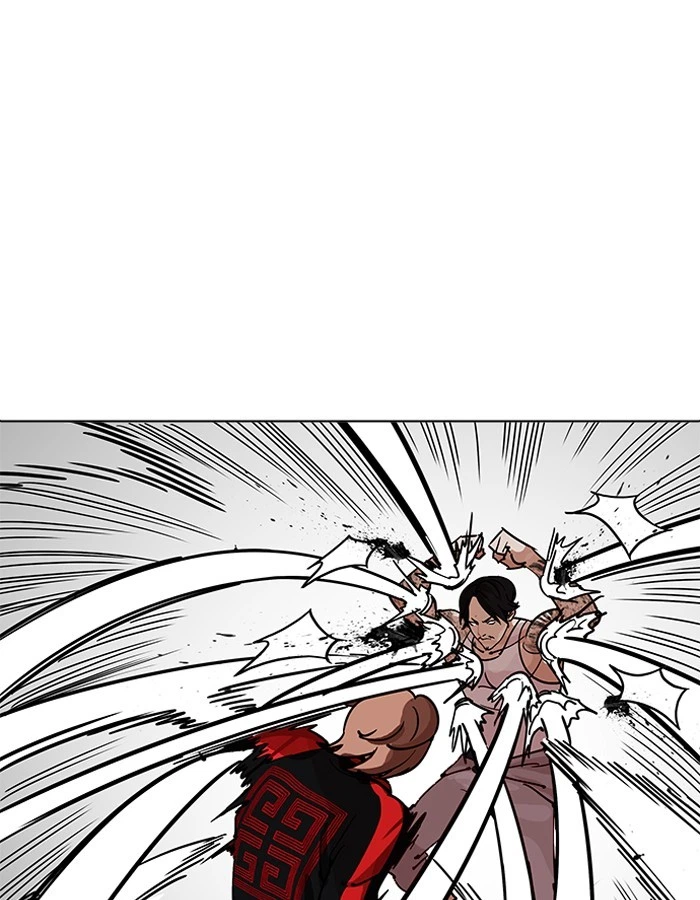 Lookism Chapter 204 — page 133