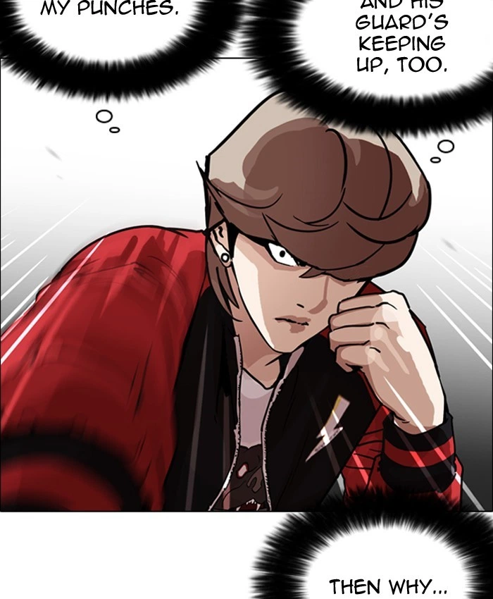 Lookism Chapter 205 — page 9