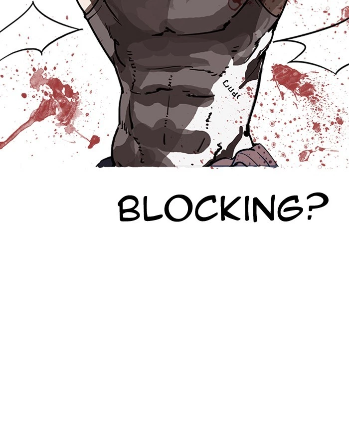Lookism Chapter 205 — page 12