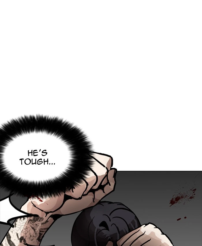 Lookism Chapter 205 — page 13