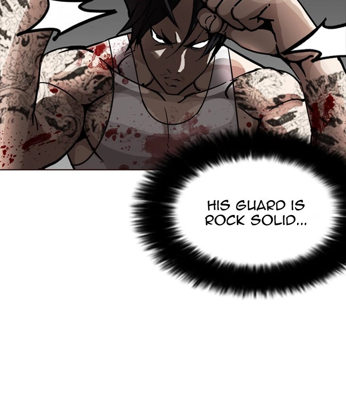 Lookism Chapter 205 — page 14