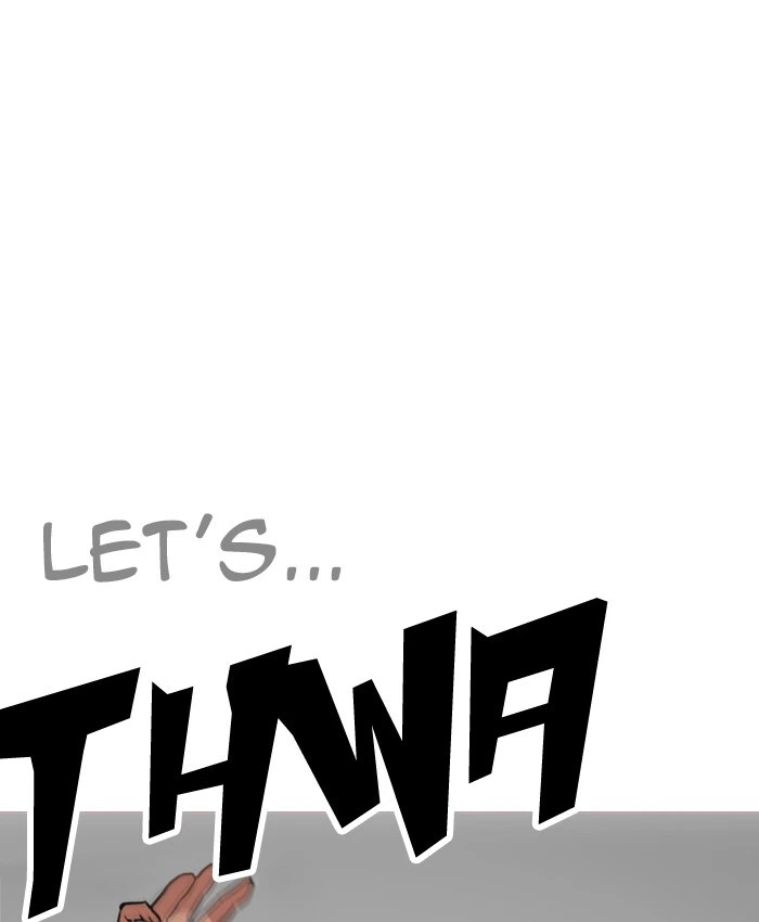 Lookism Chapter 205 — page 16