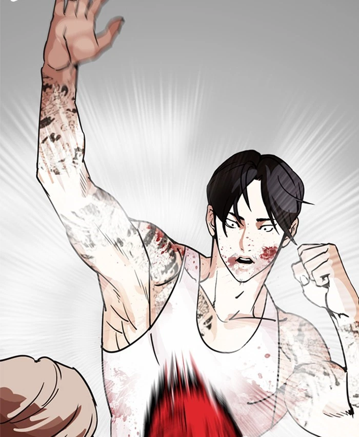 Lookism Chapter 205 — page 17