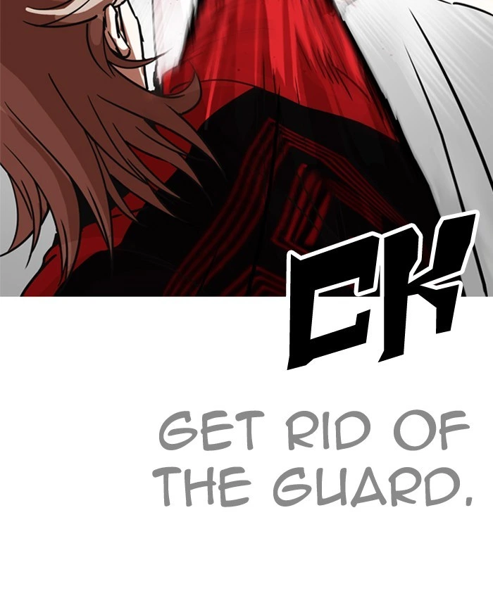 Lookism Chapter 205 — page 18