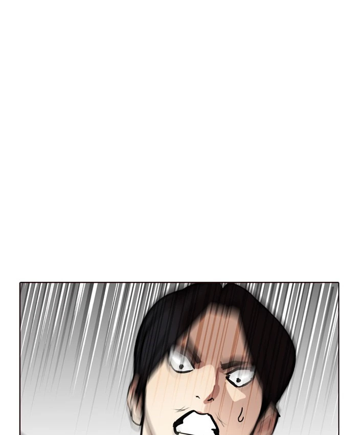 Lookism Chapter 205 — page 19