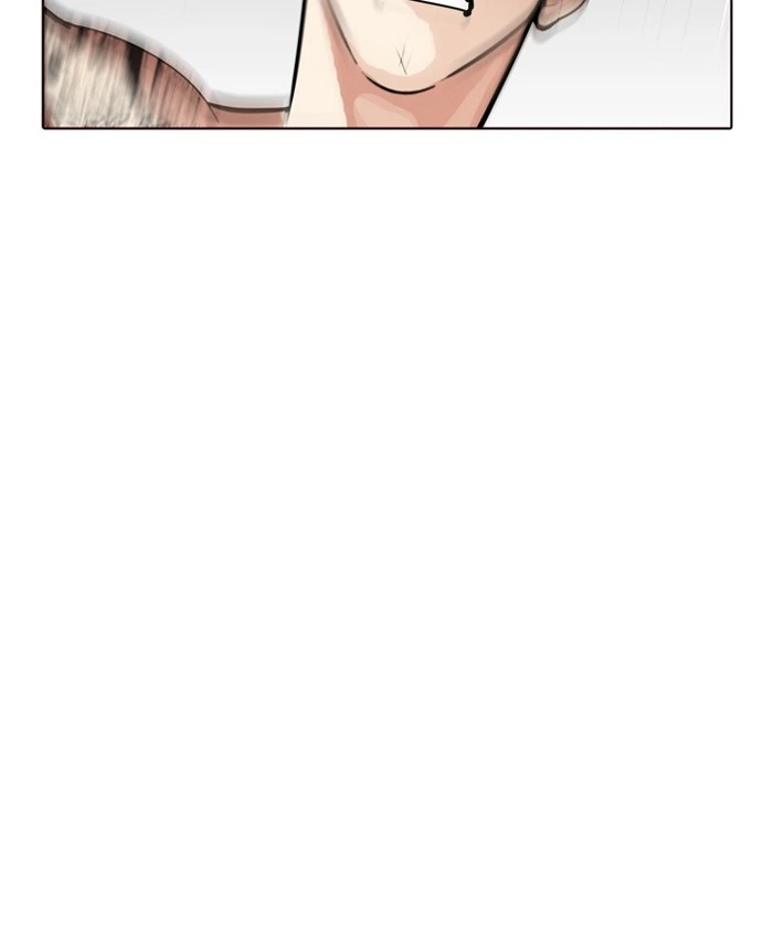 Lookism Chapter 205 — page 20