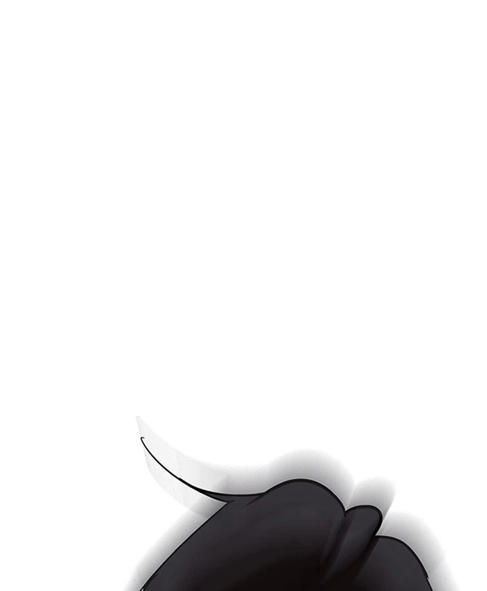 Lookism Chapter 205 — page 24