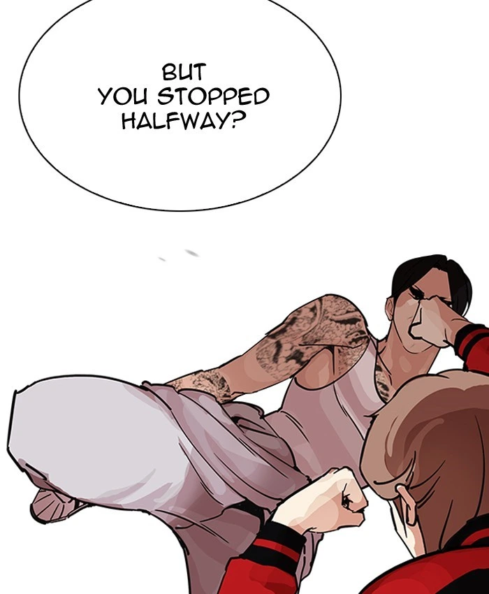 Lookism Chapter 205 — page 32