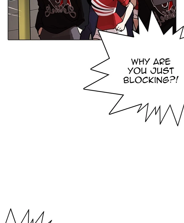 Lookism Chapter 205 — page 35