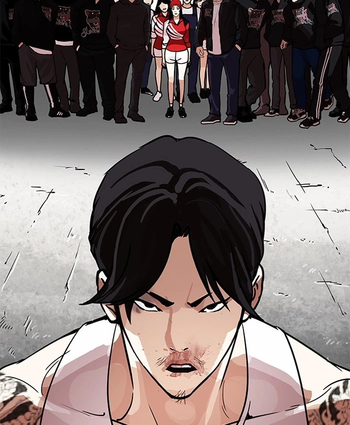 Lookism Chapter 205 — page 40