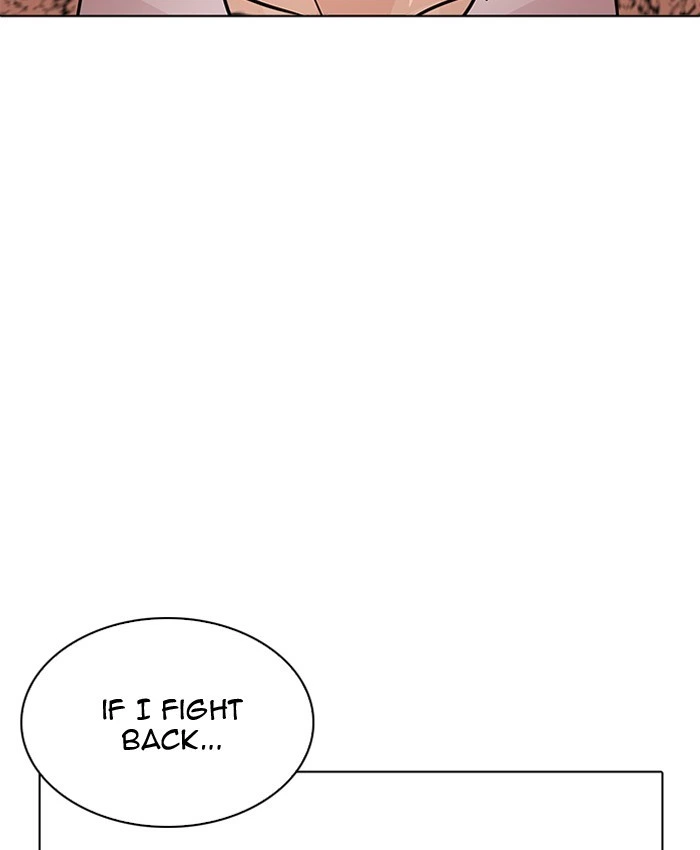 Lookism Chapter 205 — page 41