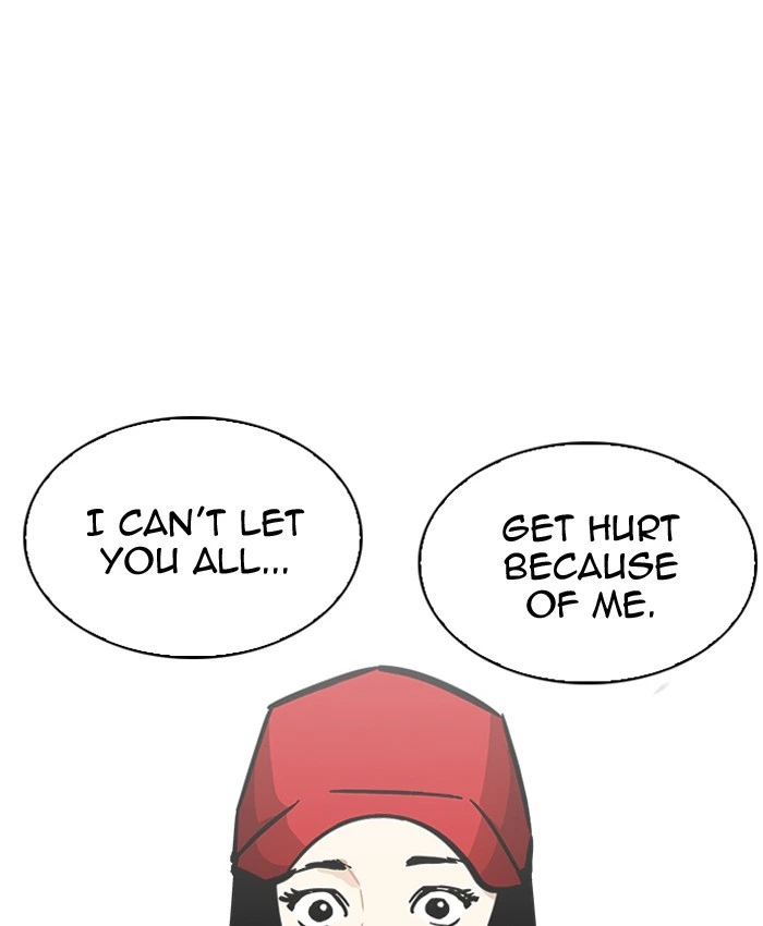 Lookism Chapter 205 — page 43