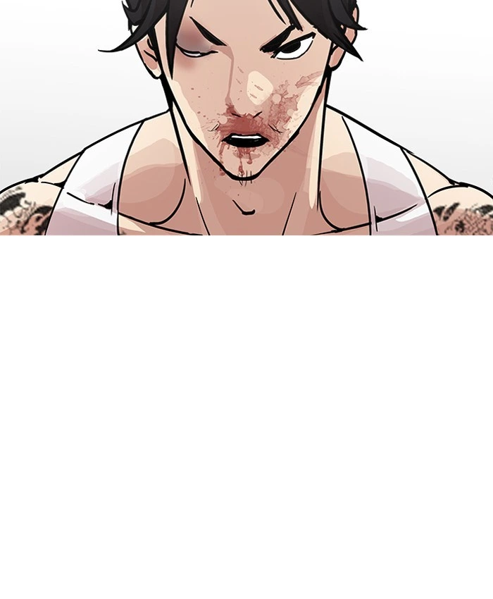 Lookism Chapter 205 — page 48