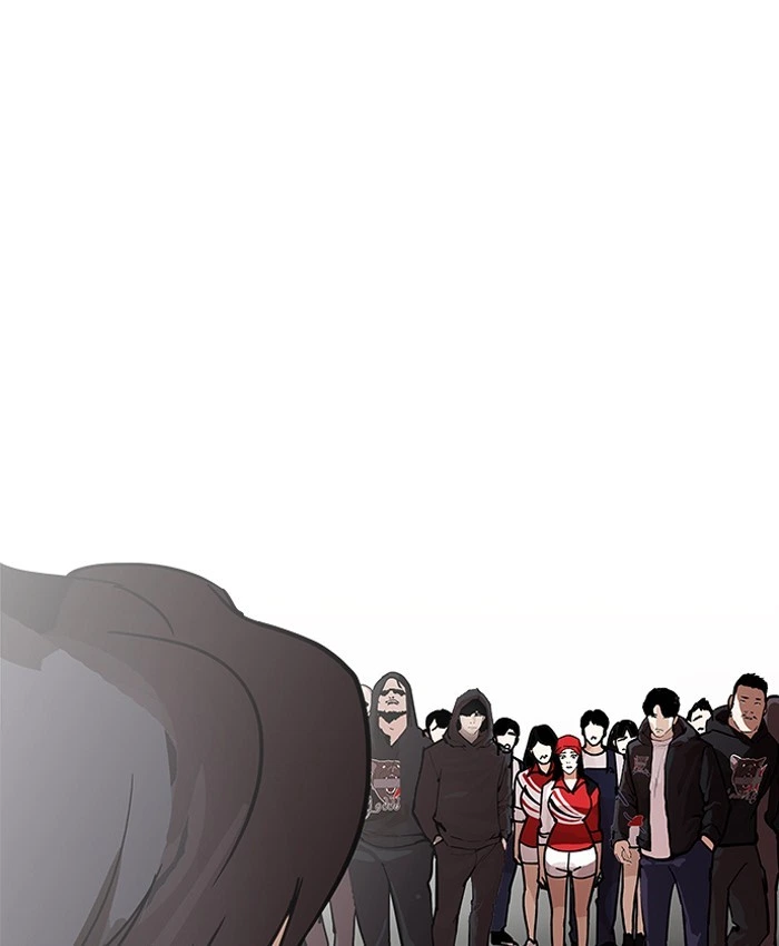 Lookism Chapter 205 — page 49
