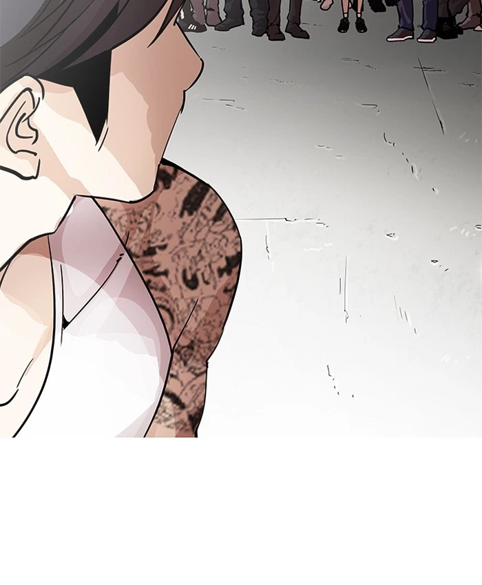 Lookism Chapter 205 — page 50