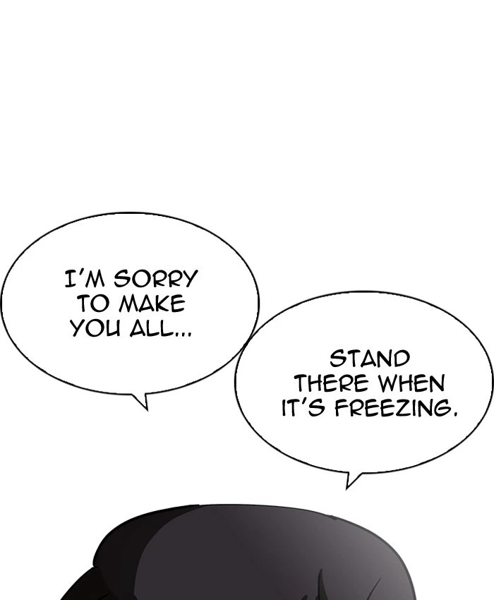 Lookism Chapter 205 — page 51