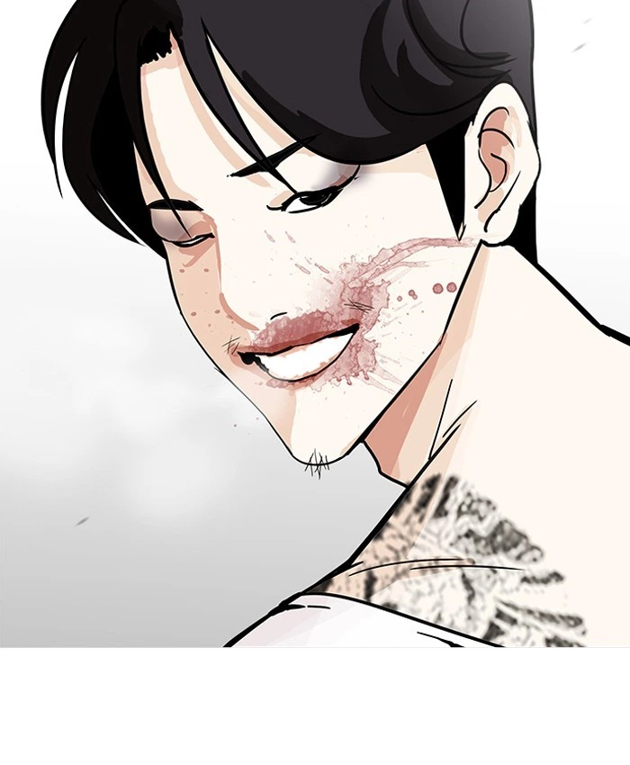 Lookism Chapter 205 — page 52