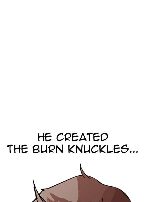 Lookism Chapter 205 — page 56