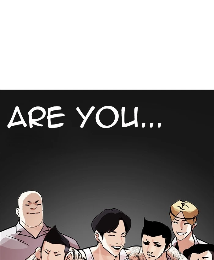 Lookism Chapter 205 — page 60