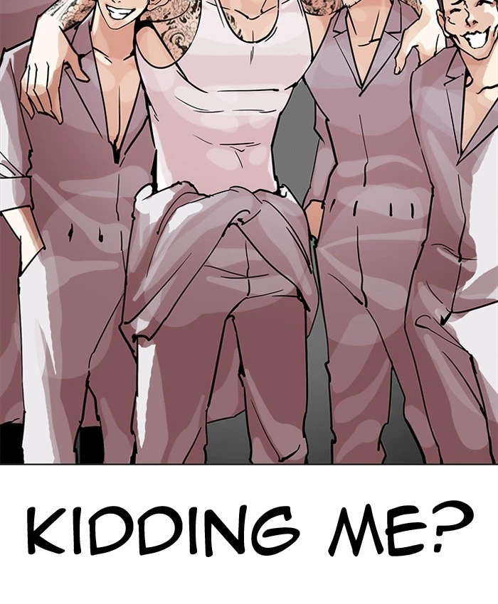 Lookism Chapter 205 — page 61