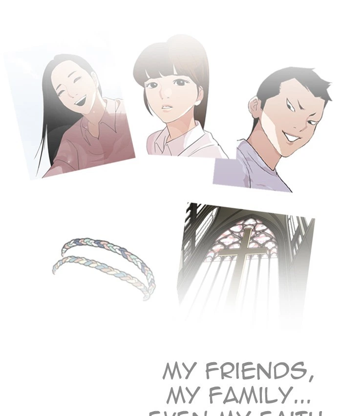 Lookism Chapter 205 — page 69