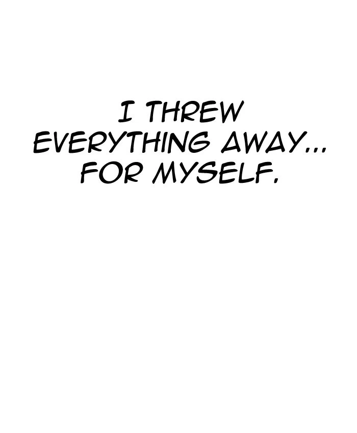 Lookism Chapter 205 — page 71