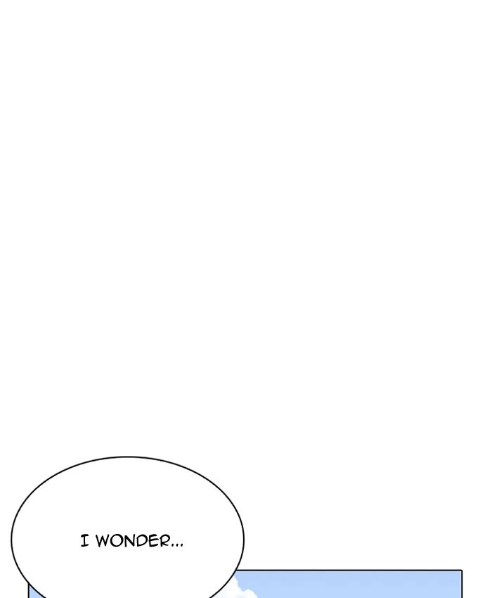 Lookism Chapter 205 — page 73