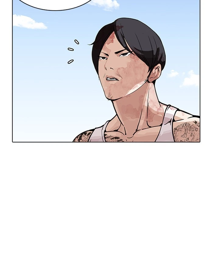 Lookism Chapter 205 — page 74